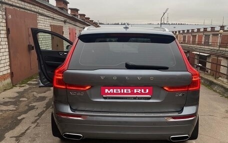 Volvo XC60 II, 2021 год, 4 350 000 рублей, 7 фотография