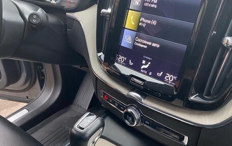 Volvo XC60 II, 2021 год, 4 350 000 рублей, 15 фотография