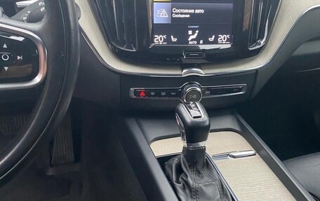 Volvo XC60 II, 2021 год, 4 350 000 рублей, 14 фотография