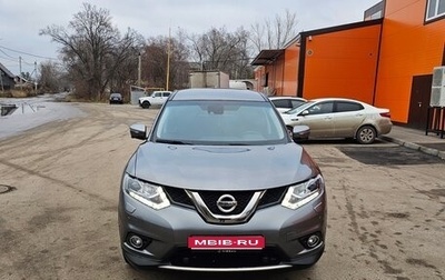 Nissan X-Trail, 2017 год, 1 850 000 рублей, 1 фотография