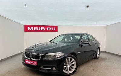 BMW 5 серия, 2014 год, 1 990 000 рублей, 1 фотография