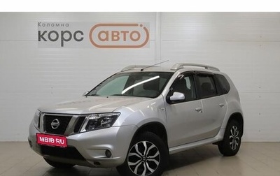 Nissan Terrano III, 2017 год, 1 094 000 рублей, 1 фотография