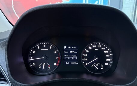 Hyundai Solaris II рестайлинг, 2018 год, 1 339 000 рублей, 1 фотография