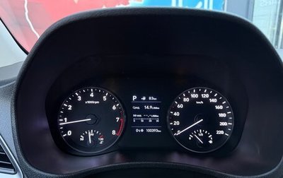 Hyundai Solaris II рестайлинг, 2018 год, 1 339 000 рублей, 1 фотография