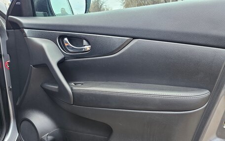 Nissan X-Trail, 2017 год, 1 850 000 рублей, 15 фотография