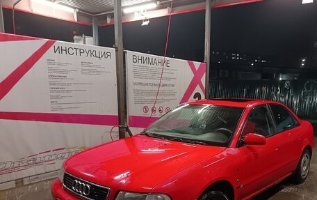 Audi A4, 1994 год, 230 000 рублей, 2 фотография
