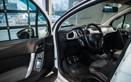 Citroen C3 II, 2012 год, 515 000 рублей, 9 фотография