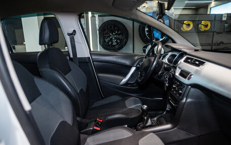 Citroen C3 II, 2012 год, 515 000 рублей, 14 фотография