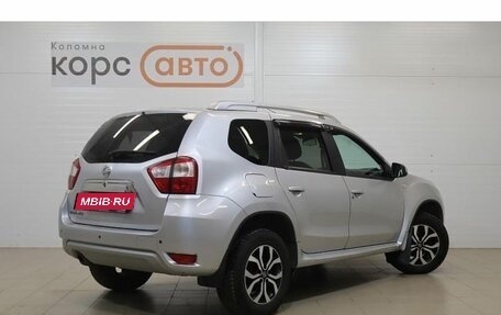 Nissan Terrano III, 2017 год, 1 094 000 рублей, 3 фотография