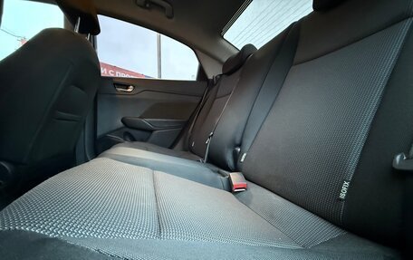 Hyundai Solaris II рестайлинг, 2018 год, 1 339 000 рублей, 8 фотография