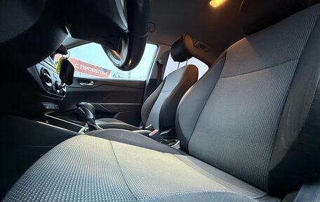 Hyundai Solaris II рестайлинг, 2018 год, 1 339 000 рублей, 7 фотография