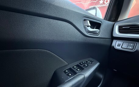 Hyundai Solaris II рестайлинг, 2018 год, 1 339 000 рублей, 3 фотография