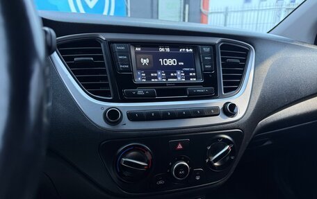 Hyundai Solaris II рестайлинг, 2018 год, 1 339 000 рублей, 4 фотография