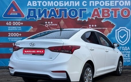 Hyundai Solaris II рестайлинг, 2018 год, 1 339 000 рублей, 12 фотография