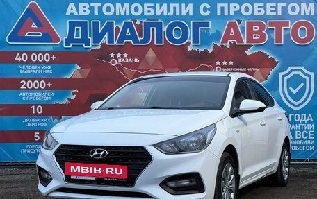 Hyundai Solaris II рестайлинг, 2018 год, 1 339 000 рублей, 18 фотография