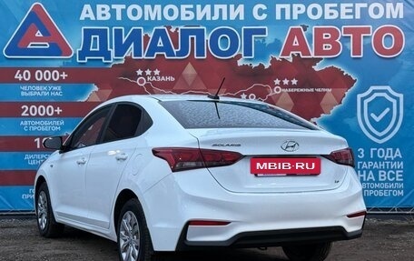 Hyundai Solaris II рестайлинг, 2018 год, 1 339 000 рублей, 20 фотография