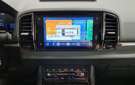 Skoda Karoq I, 2025 год, 3 160 000 рублей, 19 фотография