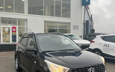 Hyundai Creta I рестайлинг, 2021 год, 2 030 000 рублей, 1 фотография