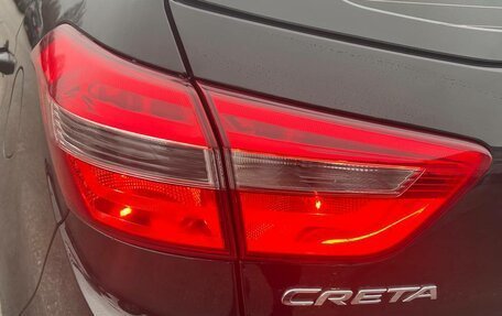 Hyundai Creta I рестайлинг, 2021 год, 2 030 000 рублей, 8 фотография