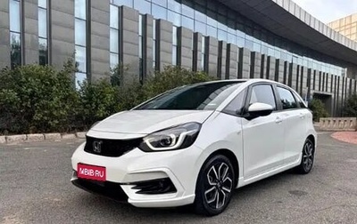 Honda Fit, 2022 год, 1 450 052 рублей, 1 фотография