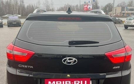 Hyundai Creta I рестайлинг, 2021 год, 2 030 000 рублей, 9 фотография