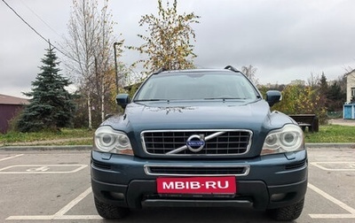Volvo XC90 II рестайлинг, 2007 год, 1 500 000 рублей, 1 фотография