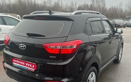 Hyundai Creta I рестайлинг, 2021 год, 2 030 000 рублей, 11 фотография