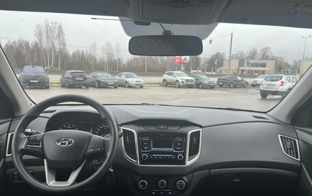 Hyundai Creta I рестайлинг, 2021 год, 2 030 000 рублей, 18 фотография