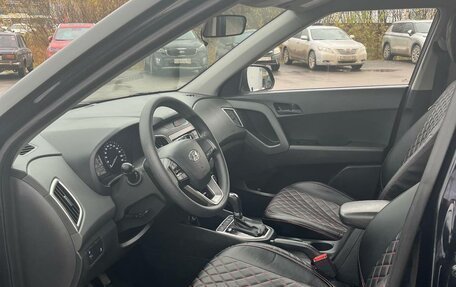 Hyundai Creta I рестайлинг, 2021 год, 2 030 000 рублей, 16 фотография