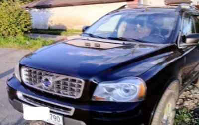 Volvo XC90 II рестайлинг, 2010 год, 1 258 335 рублей, 1 фотография