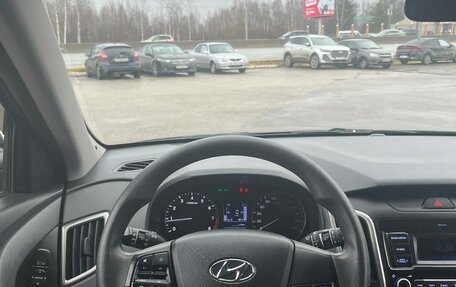 Hyundai Creta I рестайлинг, 2021 год, 2 030 000 рублей, 20 фотография