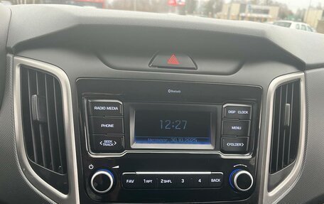 Hyundai Creta I рестайлинг, 2021 год, 2 030 000 рублей, 26 фотография