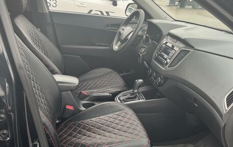 Hyundai Creta I рестайлинг, 2021 год, 2 030 000 рублей, 37 фотография