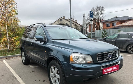 Volvo XC90 II рестайлинг, 2007 год, 1 500 000 рублей, 3 фотография