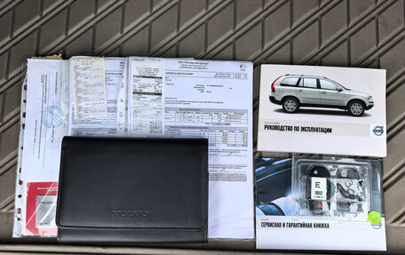 Volvo XC90 II рестайлинг, 2007 год, 1 500 000 рублей, 17 фотография