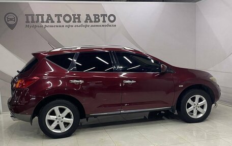 Nissan Murano, 2010 год, 1 070 000 рублей, 4 фотография