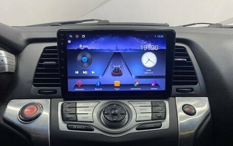 Nissan Murano, 2010 год, 1 070 000 рублей, 11 фотография