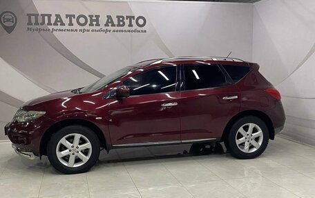 Nissan Murano, 2010 год, 1 070 000 рублей, 8 фотография
