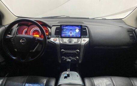 Nissan Murano, 2010 год, 1 070 000 рублей, 9 фотография