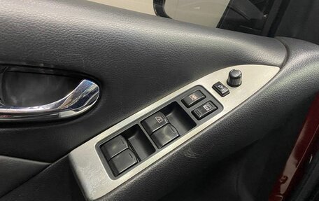 Nissan Murano, 2010 год, 1 070 000 рублей, 13 фотография