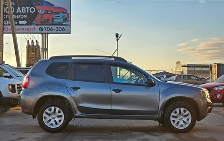 Nissan Terrano III, 2020 год, 1 221 591 рублей, 4 фотография