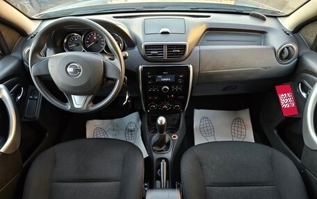 Nissan Terrano III, 2020 год, 1 221 591 рублей, 8 фотография