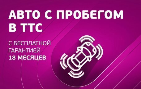 KIA Rio III рестайлинг, 2015 год, 740 000 рублей, 4 фотография