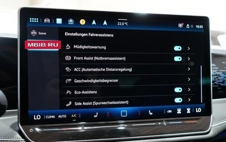 Volkswagen Passat, 2025 год, 4 700 000 рублей, 15 фотография