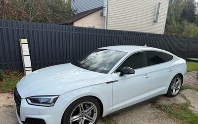 Audi A5, 2019 год, 3 400 000 рублей, 1 фотография
