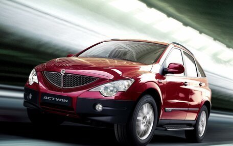 SsangYong Actyon II рестайлинг, 2008 год, 550 000 рублей, 1 фотография