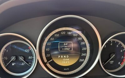 Mercedes-Benz C-Класс, 2011 год, 1 800 000 рублей, 1 фотография