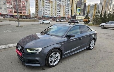 Audi A3, 2019 год, 2 250 000 рублей, 1 фотография