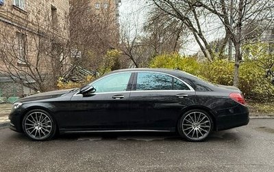 Mercedes-Benz S-Класс, 2017 год, 5 800 000 рублей, 1 фотография