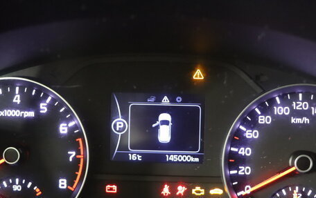 KIA Sportage IV рестайлинг, 2018 год, 1 889 990 рублей, 16 фотография